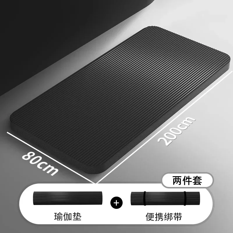 Thick Edging Non-slip Yoga Mat Pilates Health Fitness Exercise Mat Meditation Mat Fitness Home: Gris