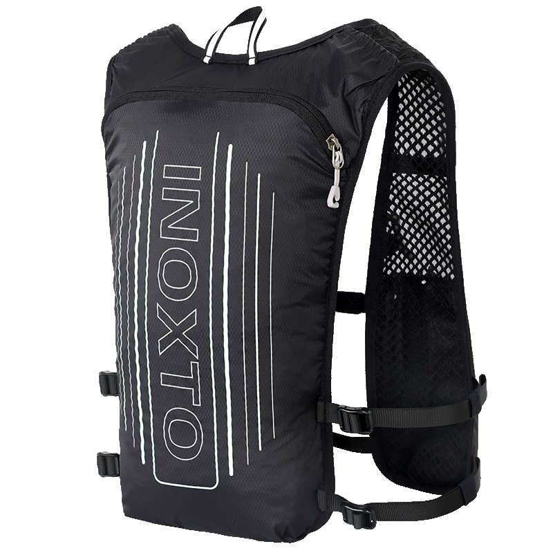 Reflektierende Weste für Damen und Herren, verstellbarer Brustgurt, Lauf-Trinkweste, leichter reflektierender Trinkrucksack, su