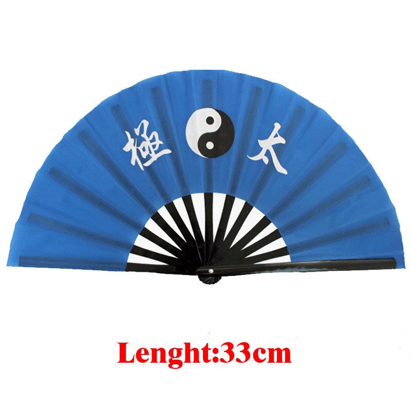 Éventail Kung fu Tai chi en bambou de 33cm, haut de gamme, main droite, Arts martiaux, produits Wushu: Blue Tai Chi
