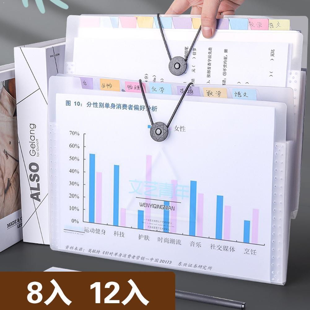 1pc 245*235mm Document Folders For School Office Organizers For Documents Folder Office School Expanding File Organ Bag Bin W6L4