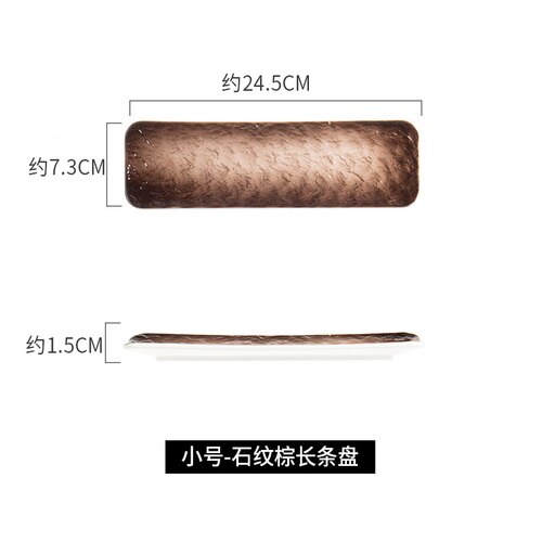 Japansk sten mønster keramisk strimmel sushi køkken tallerken enkel hjem vestlig mad fad tallerken hotel restaurant køkken service: B -9.5 tommer