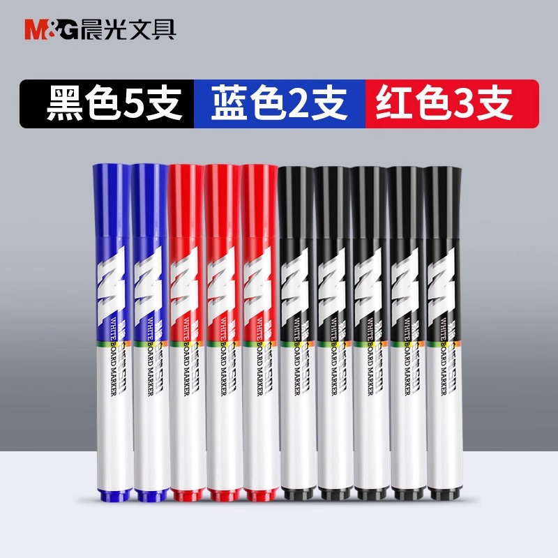 M&G uitwisbare whiteboard-markeerset - zwart/blauw/rood met whiteboard-gum Leraar en kantoor uitwisbare marker: Paars