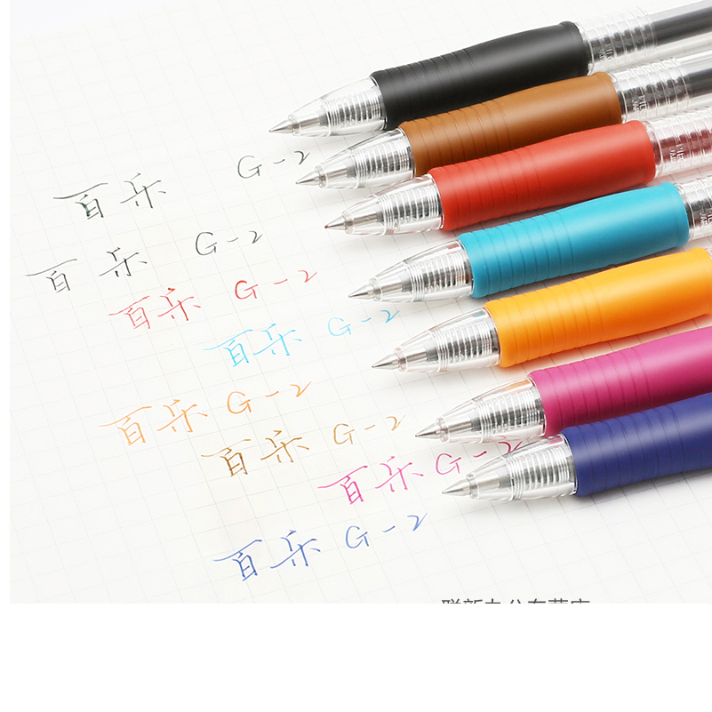 Stylos à bille à rouleau d'encre Gel Premium rétractables Pilot G2 pour stylos à bille de bureau et d'affaires pour l'écriture