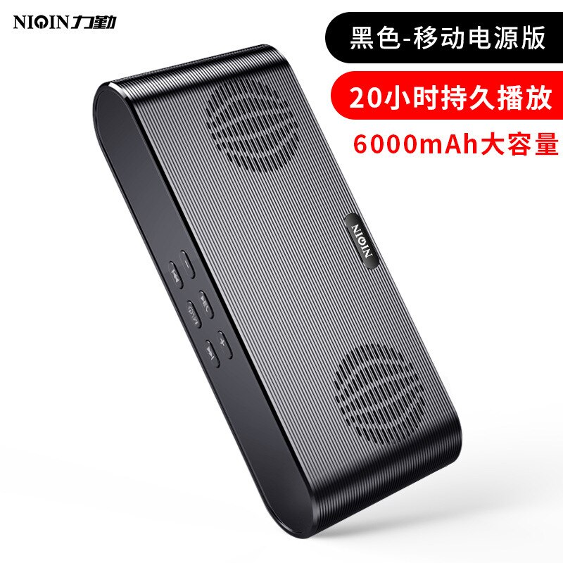 Q6 Draadloze Bluetooth Speaker Collection Audio Outdoor Kan De Mobiele Telefoon Card Multifunctionele: 3