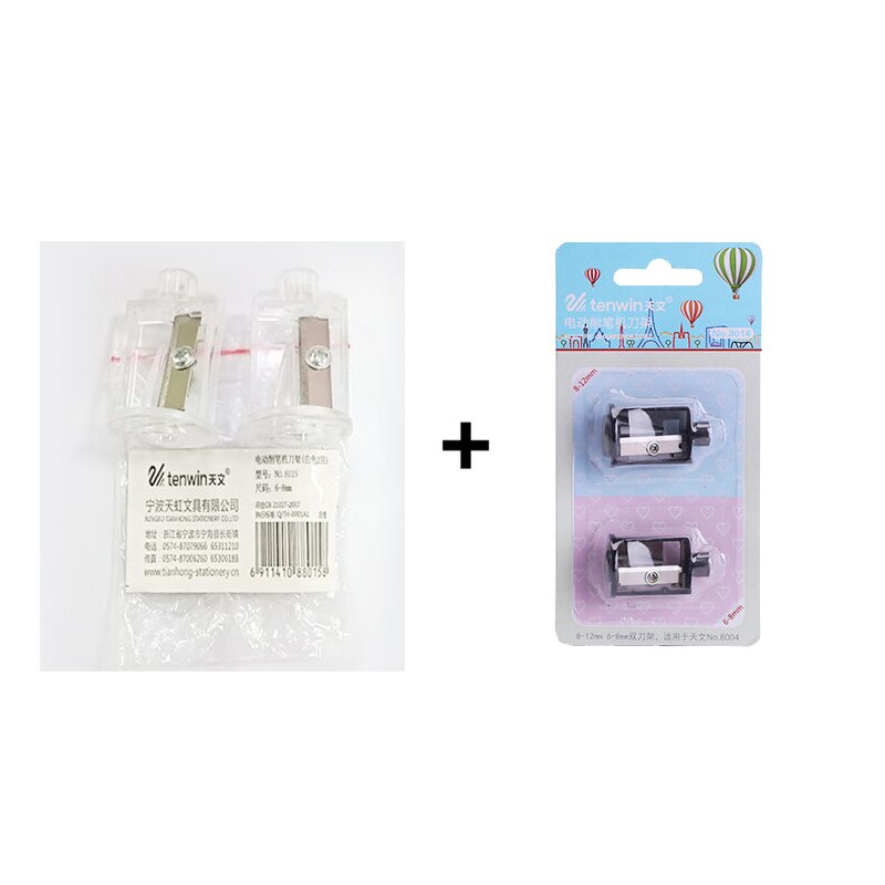 Automatisk blyantspisser til-skrog elektrisk bryter blyantspisser utskiftbar verktøyholder skoleartikler papirvarer: 2 erstatningsblad