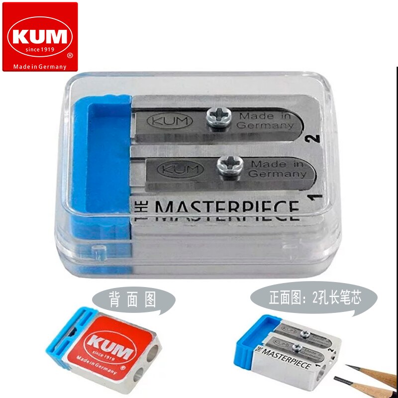 Kum-Sacapuntas de magnesio segmentado The Masterpiece, 1 unidad, , 2 hojas de repuesto, suministros escolares