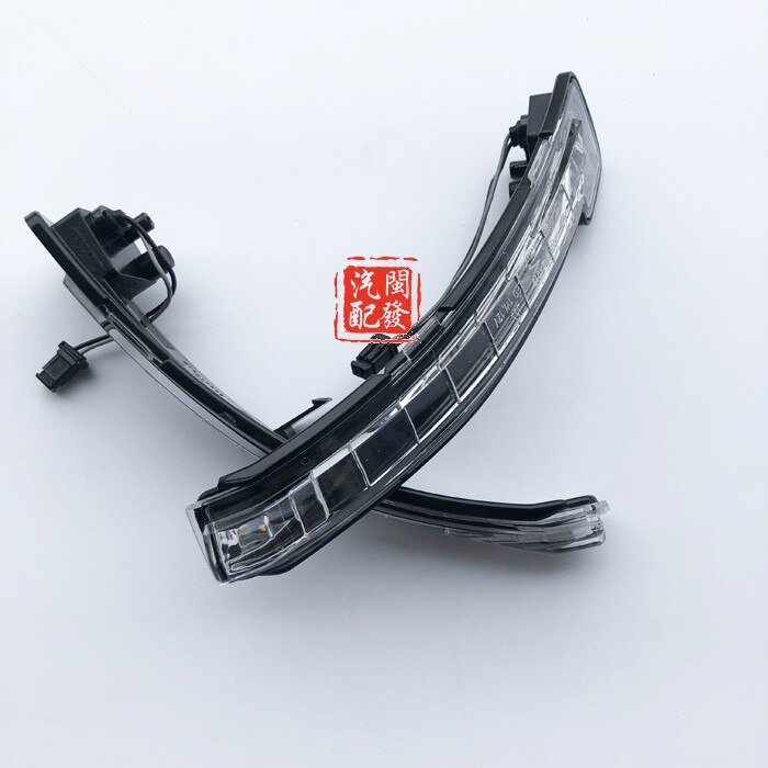 Intermitente para espejo retrovisor luz led para Geely Emgrand7 EC7 EV/millones de RS