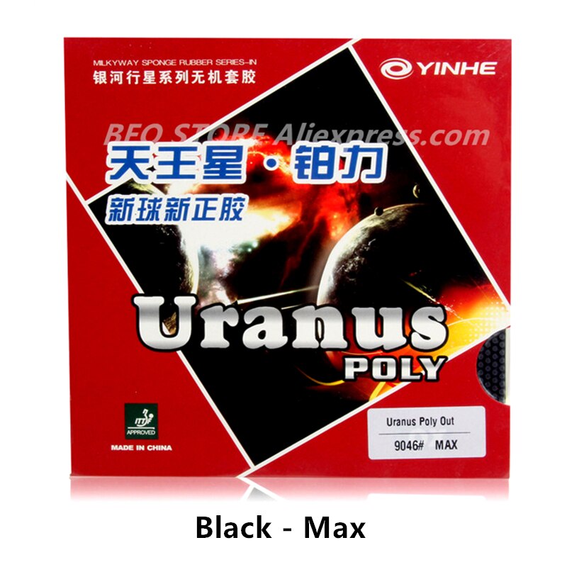 YINHE urano POLY ping Pong gomma pip-fuori URNUS spugna da ping Pong originale YINHE: URANUS nero Max