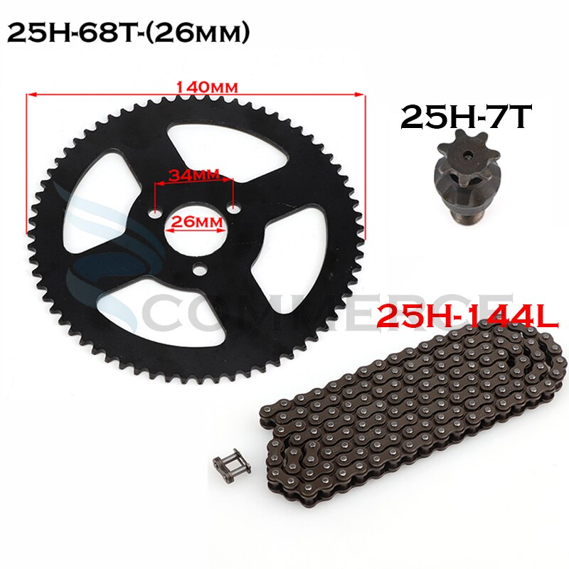 25h 68t tänder bakdrev 25h kedja 144 länkar 7 tänder kedjehjulsaxel för elektrisk trehjuling mini moto pocket bike atv quad: 26mm svart set