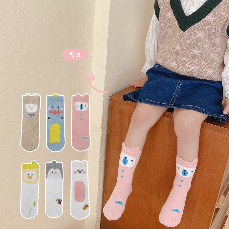 3 paia calzini per bambini svegli cartone animato bambino animale carota modello morbido bambini calzini Casual autunno traspirante ragazze calzini da pavimento 1-9y