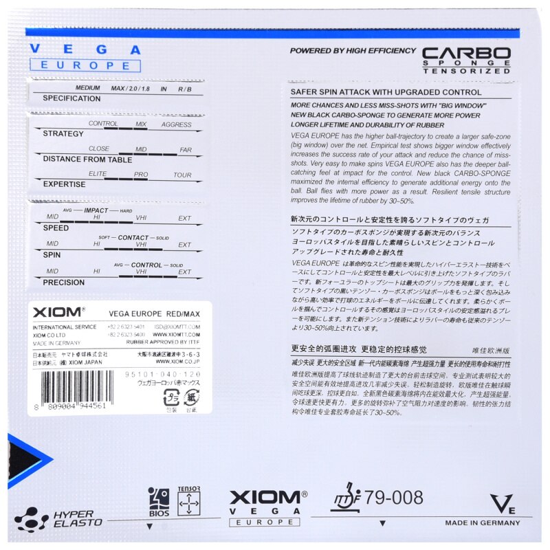 Original Xiom Blue Vega Europe Table Tennis Racket Rubber Ping Pong Sponge Tenis De Mes