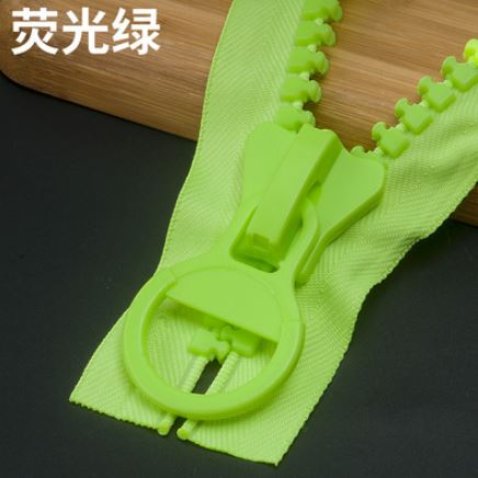 Extra large zipper 20# 25 cm Open at both ends Resin Zippers Pull Ring Zip for Sewing Bags clothes: 11