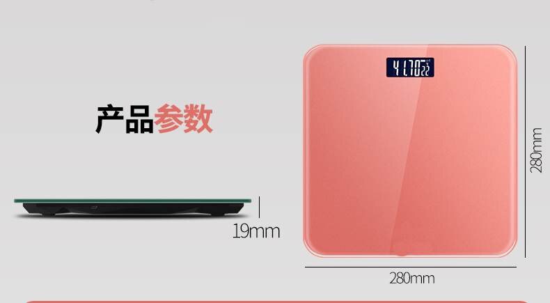 Body Fat Scales Household Weigh Measuring Scale Human Health Electronic Weighing Bluetooth Connection Phone Slimming Care