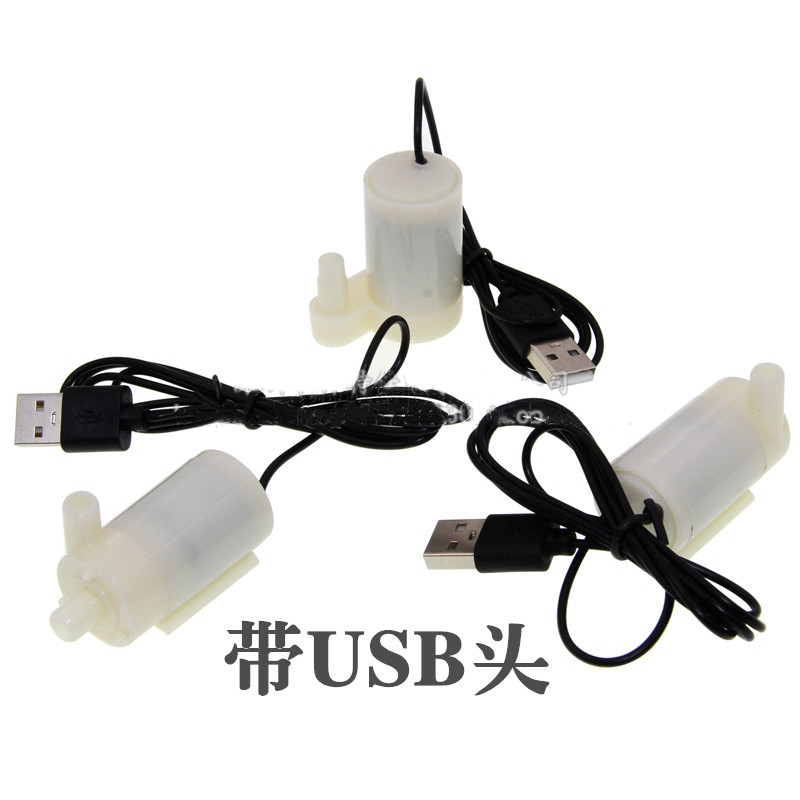 DC Lille Vandpumpe Mini Nedsænkelig Pumpe - 3V/5V/6V/9V/12V Vandpumpe Vandret/Lodret