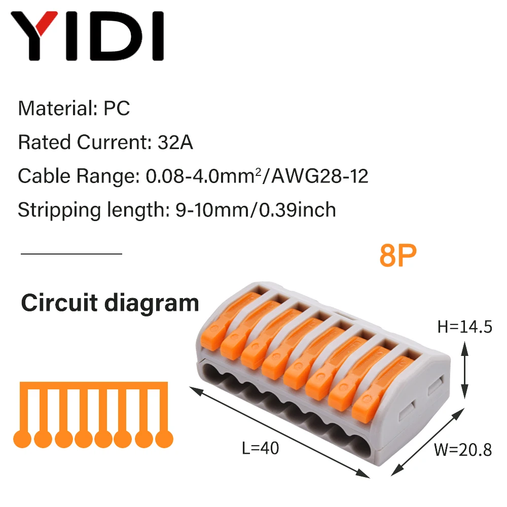5/10pcs Fast Cable Wire Connector Compact Push In Quick Spring Splicing Multiplex Terminal Block Electrical Connection Conductor: Ivory / Under 5Pcs
