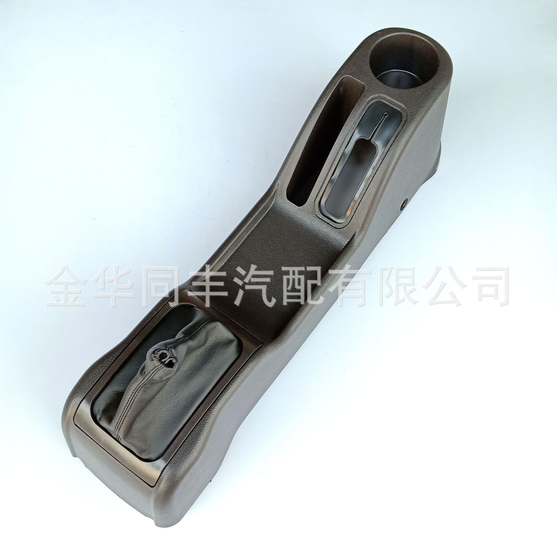 Wuling Glory Handbrake Tool Box Handbrake Gear Toolbox (Black) Original Supporting Factory Price Direct Selling