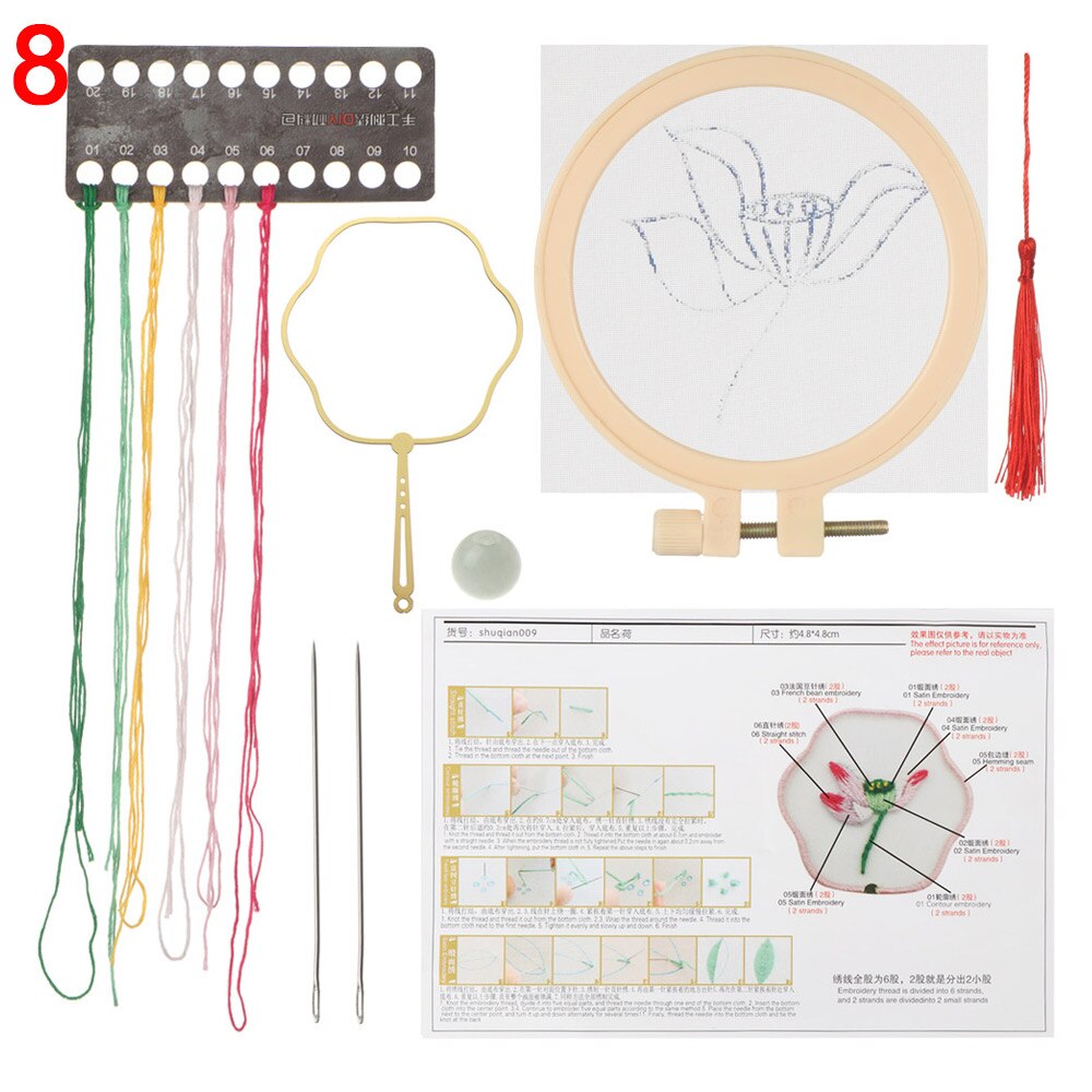 Chinese Style Embroidery Bookmark Set Tassel Book Mark Book Clip Cross Stitch Kit Needle Punch Needle Thread DIY Crafts Ornament: 8