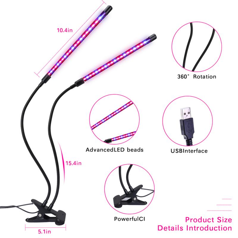 LED Grow Light USB Phyto Lamp Full Spectrum Fito Lamp With Control For Plants Seedlings Flower Indoor Greenhouse Growing Lamps: 2Head 40LED 20W