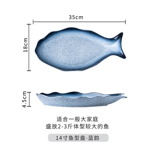 Fish Plate Ceramic Steamed Fish Plate Fish Plate Household Chopped Pepper Fish Head Special Plate Large Fish Plate: P 35x18x4.5cm