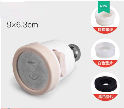 Faucet water save Aerator mixer kitchen faucet high pressure three way mouth spout faucet accessories ABS: Light Yellow