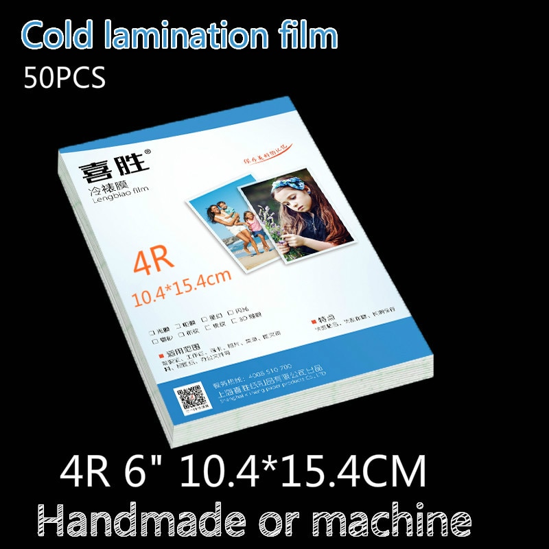 Kall Lamineringsfilm 6" - 50 Ark per Paket - Transparent PVC för Klistermärken och Växtpreparat