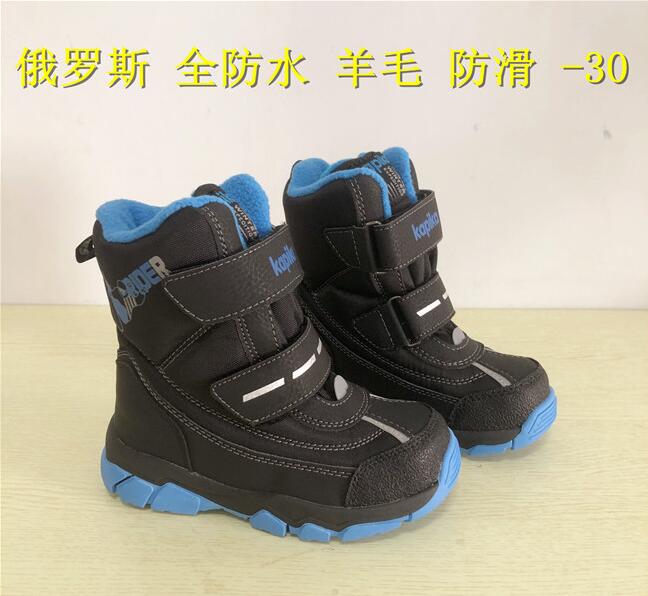 Jongens Meisjes Snowboots Winter Katoen Laarzen Pluche-30 Graden Verdikking Anti-Koud En Volledige Waterdicht Maat 28 om 32 Wallvell: Blue black / 30