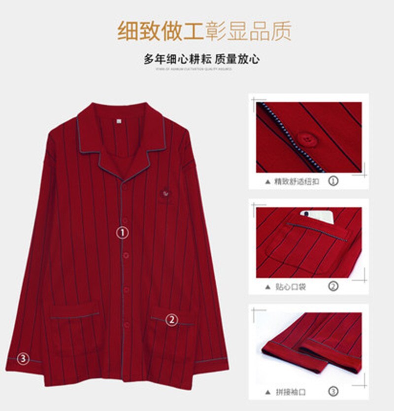 Pajamas men's spring and autumn winter red men's Pure Cotton wedding long sleeve all cotton youth autumn home clothes