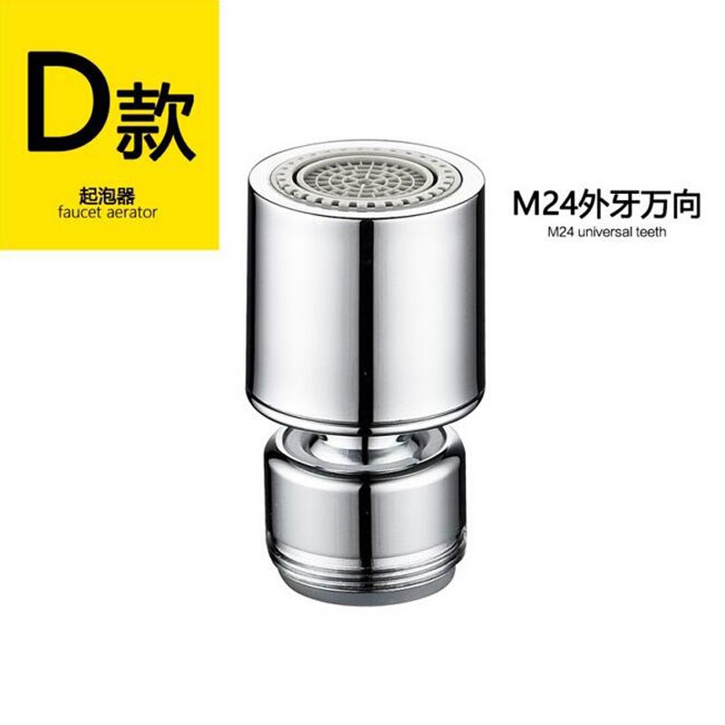 Adaptateur de robinet de cuisine, buse d&#39;aérateur de robinet M22/M24 filetage réglable rotation à 360 ° tête de robinet mobile barboteur: M24 Male