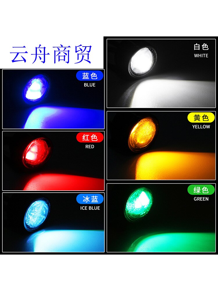 Lámpara de ojo de halcón para motocicleta, 2 uds., lámpara de fuego fantasma, información de componente, Pedal de halcón, LED, lámpara de Flash para espejo, 12V