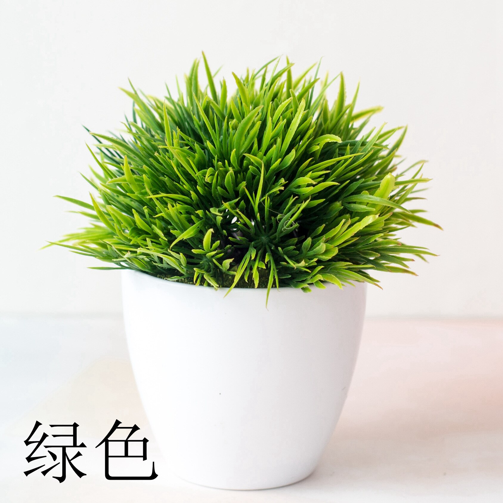 39Styles Small Medium Large Green Artificial Plants Bonsai Plastic Grass Ball Pine Tree Potted Bonsai Christmas Home Party Decor