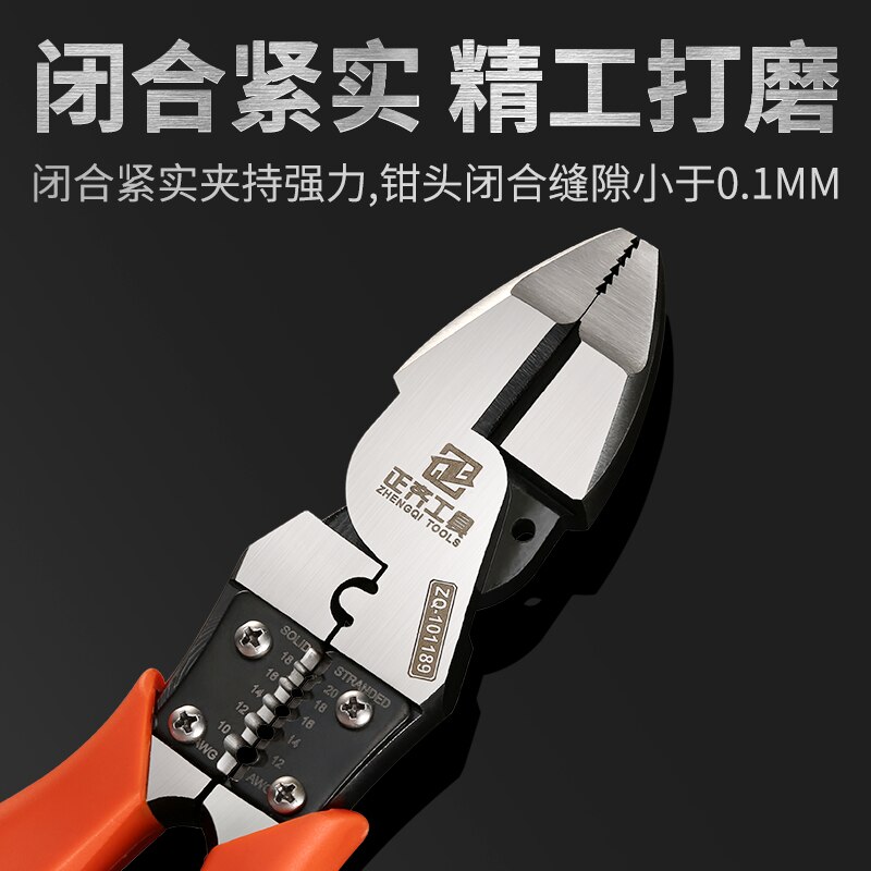 Tang Tijger Tang Draad Tang Multifunctionele Universele Industriële Elektricien Hardware Tools Daquan Hand Tangen