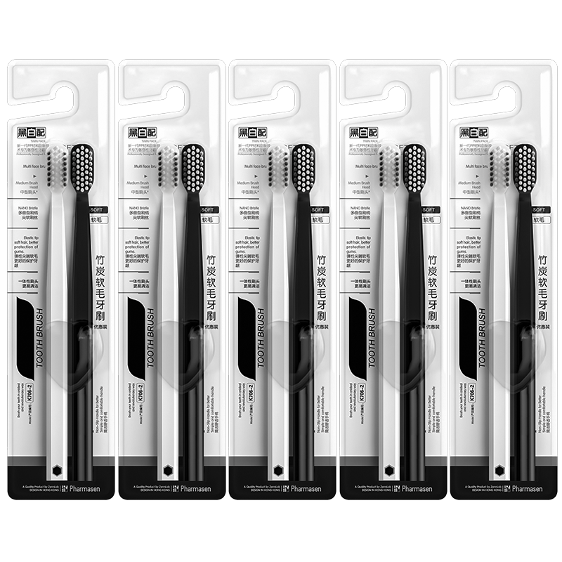 10 cepillos de dientes de cerdas suaves de seda con cepillo de carbón de bambú, cepillos de dientes para adultos para hombres y mujeres en blanco y negro, juego familiar: Default Title