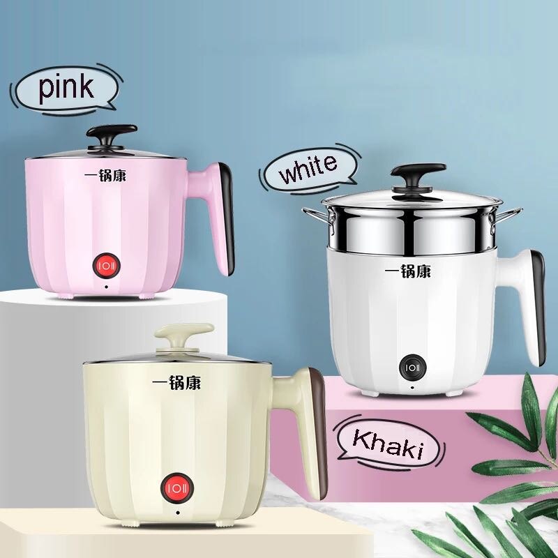 Olla eléctrica multifunción para cocinar en el hogar olla pequeña potencia fogón pequeño eléctrico sartén eléctrica para 1-2 personas