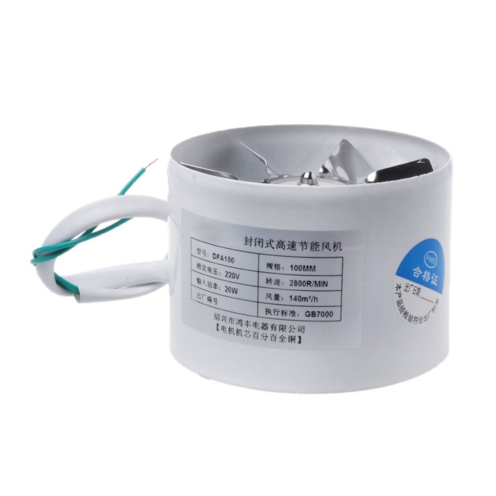 2800R/Min Duct Booster Vent Fan Metal 220V 20W 4 Inch Inline Ducting Fan Exhaust Ventilation Duct Fan Accessories
