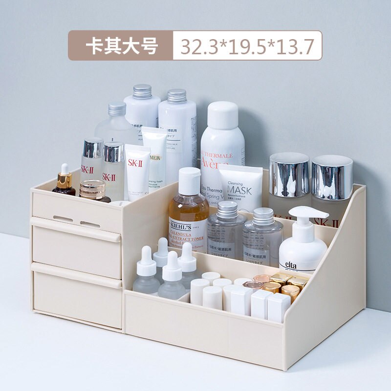 Multifunktionel plastopbevaring makeup arrangør bordskuffe skrivebord opbevaringsskuffe æske diverse kosmetikbeholder hjemmekontor: Kaki størrelse l