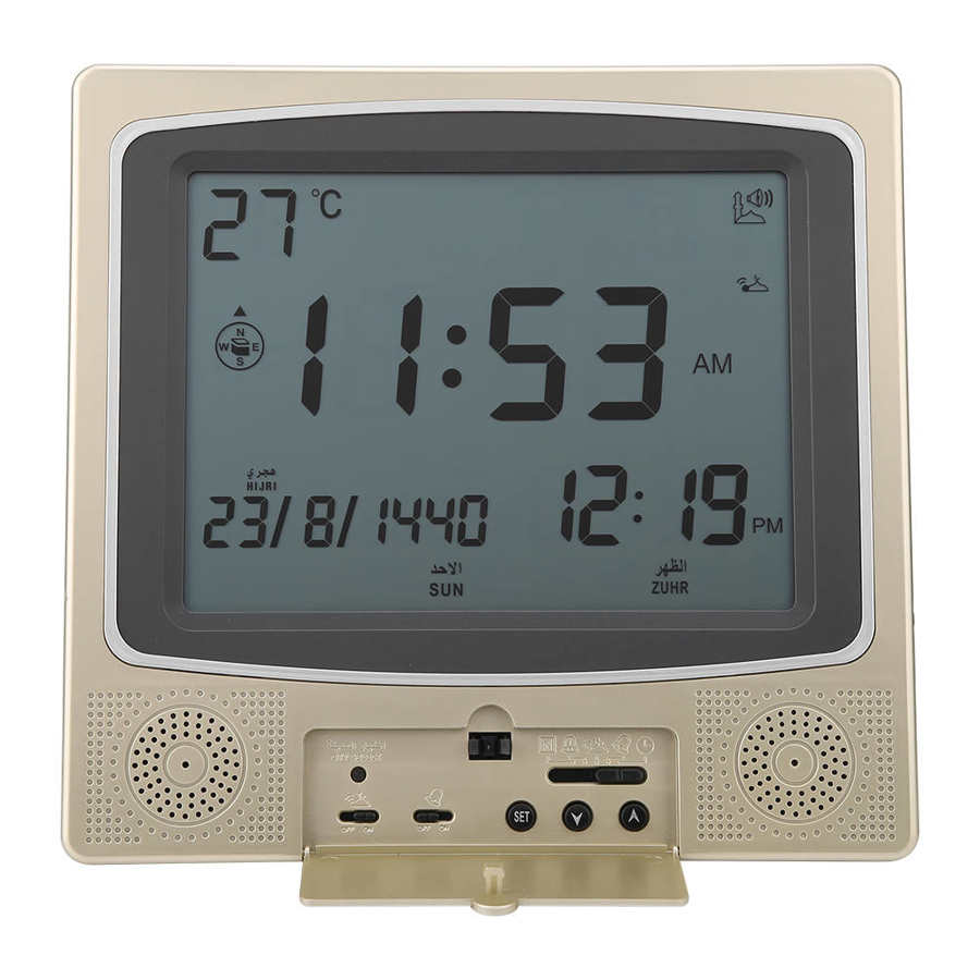 Digital Islamic Clock Muslim Alarm Azan Prayer Alarm Clock LCD Islamic Azan Clock Desktop Table Clock Home Craft Decoraion