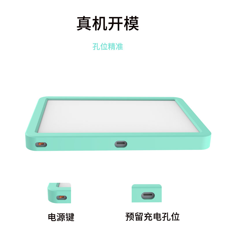 Soft Silicone Protective Case Shock proof Touchpad cover for Apple Magic Trackpad 2/3 protective iMac Macbook Pro Air Accessor