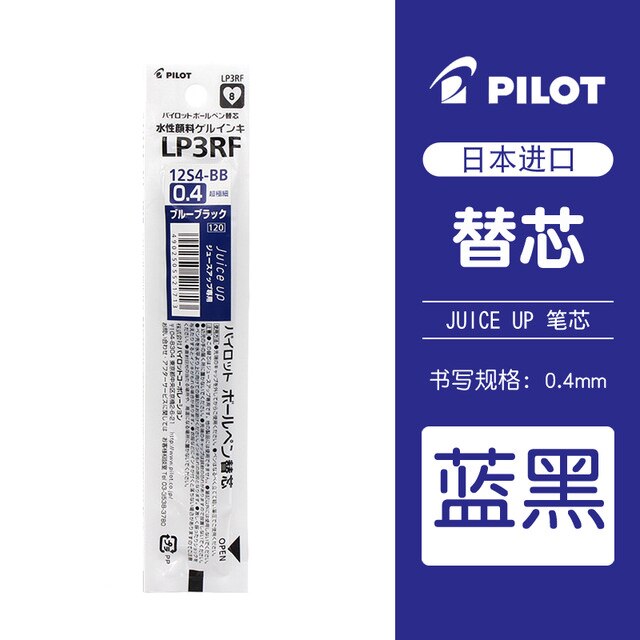 Japan Pilot Juice Up NewGel Pen Refill LP3RF-12S4 6pcs 0.4mm Gel Pen Refill for LJP-20S4: 0.4 blue black