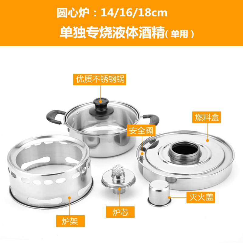 Verdikte rvs vloeibare vaste alcohol kachel oven kleine hete pot droge pot outdoor slaapzaal voor een man multi fornuis