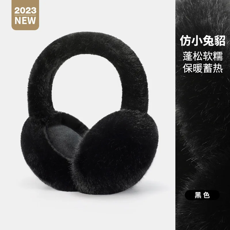 Soft Plush Ear Warmer Winter Warm Earmuffs for Women Men Solid Color Earflap Outdoor Cold Protection Ear-Muffs Ear Cover