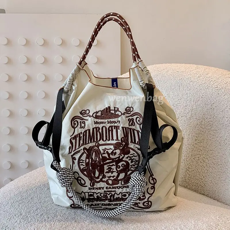 Sac à chaîne boule sac à provisions soleil Smiley brodé en toile de Nylon bandoulière femme fourre-tout sacs pour femmes sacs à main pour femmes 2025: l / Beige