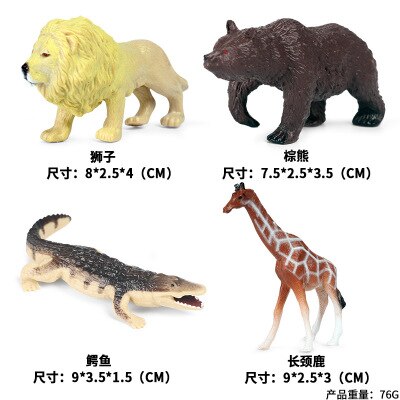 Simulation Insect Animal Model Figures Mini Butterfly Frog Mosquito Ocean Whale Animal Poultry PVC Figures Dolsl Toys: Brown