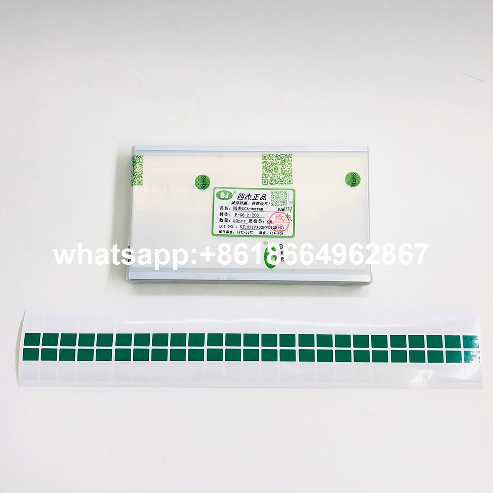 125um SJ OCA Optical Clear Adhesive Glue Sticker For Samsung A10 A20 A30 A40 A50 A60 A70 A80 Glass Lens Film