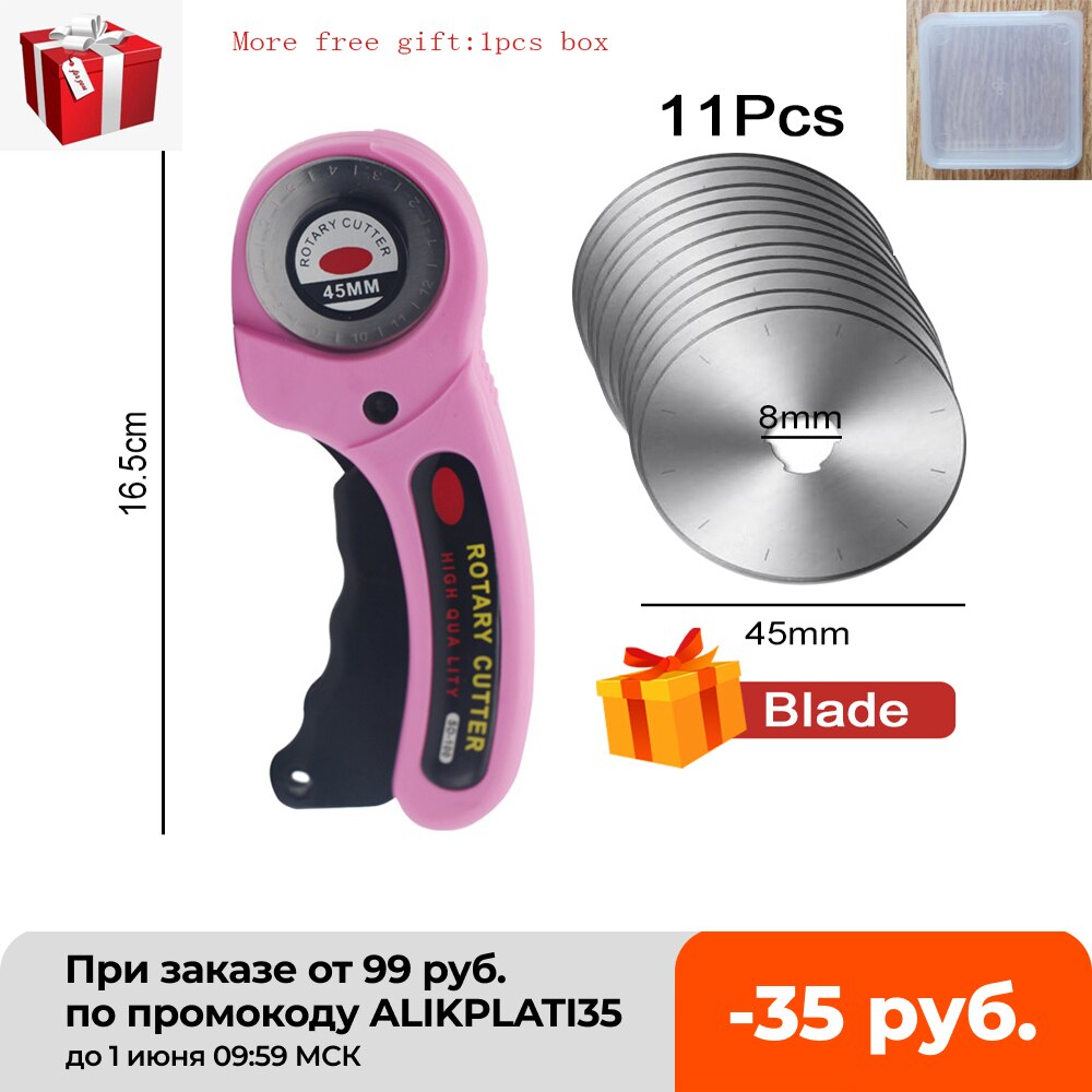 LeatherCraft 45mm Rotary Cutter Leather Cutting Tool Fabric Cutter Circular Blade DIY Patchwork Sewing Quilting Fit Olfa Cut: PINK WITH 11BLADES