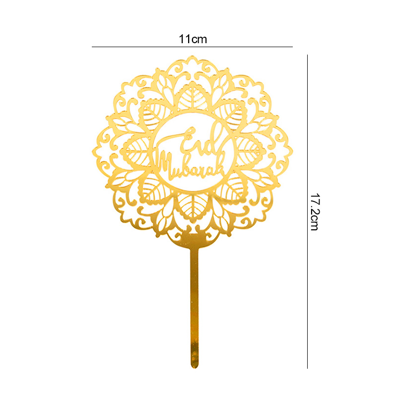 Eid Mubarak Cake Topper Gold Acrylic Moon Cupcake Topper for Ramadan Mubarak Cake Decorations Islamic Muslim Eid Baking Supplies: B03
