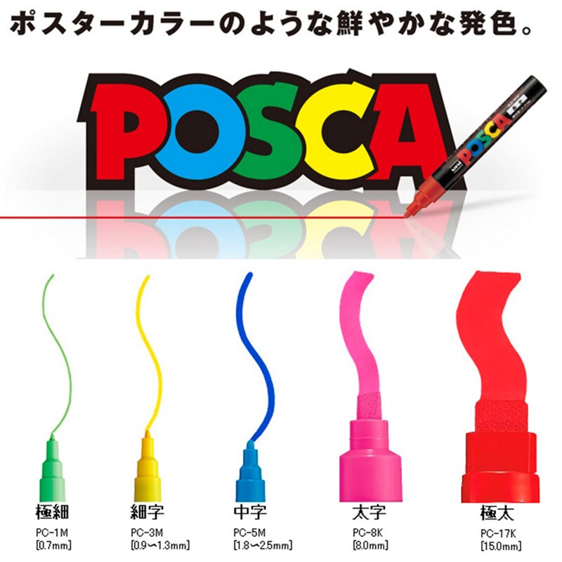 5 stk/sett uni posca tusj penn blande maling penn 5 størrelser stk -1m/3m/5m/8k/17k maleri pop plakat reklame penn skrivesaker