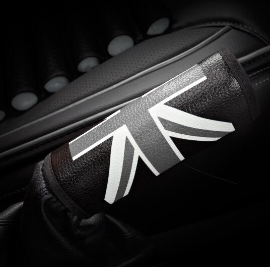 Cubierta de costura de freno de mano de cuero de coche Fundas protectoras: TYPE3