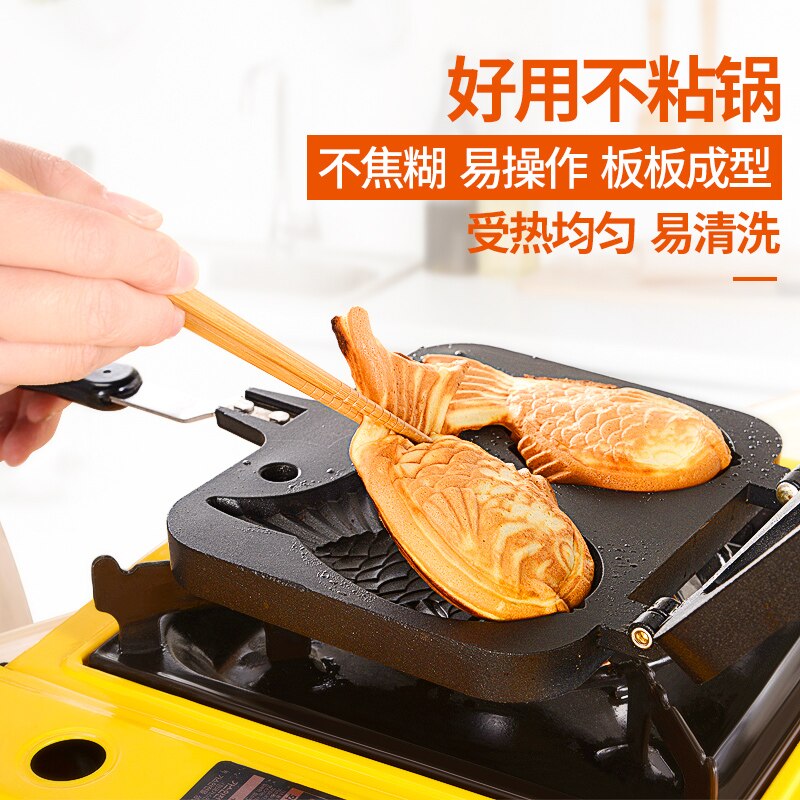 Taiyaki Dubbele Vis Vormige Dessert Wafel Cake Maker Pan Japanse Pannenkoek Dubbele Pan Rvs Koekenpan