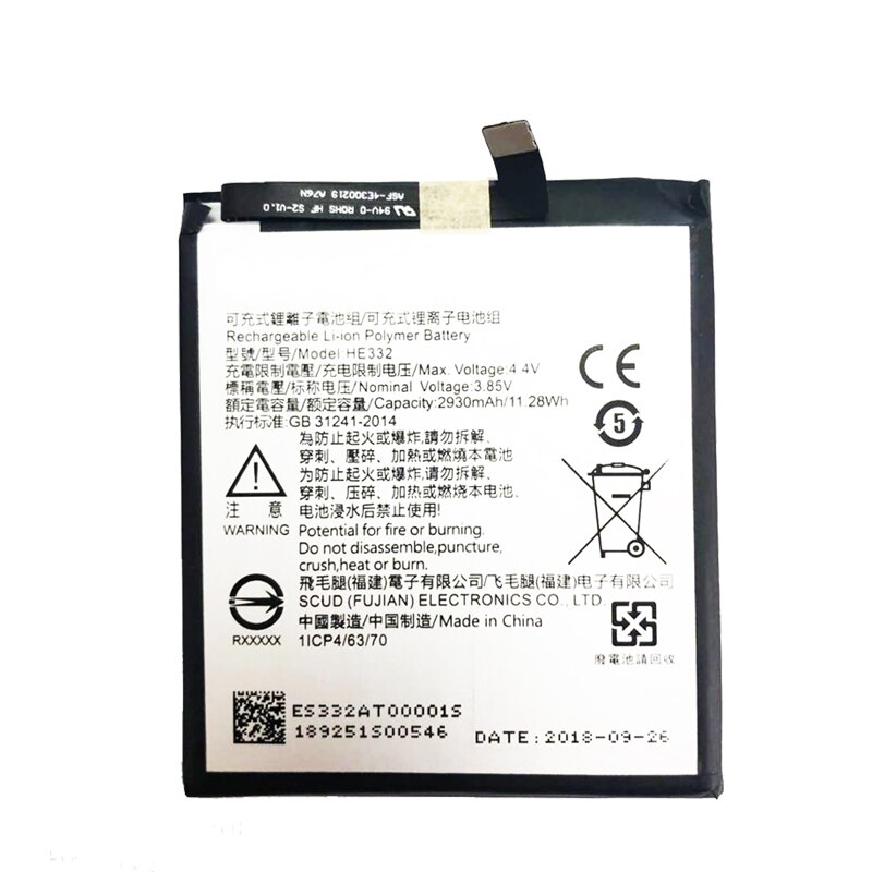 Original 2930mAh Replacement Battery For SHARP S2 fs8010 AQUOS s2 HE332 Cell Mobile Phone Batteries