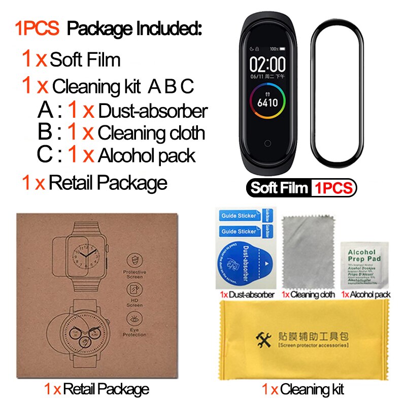 3D Screen Protector for Xiaomi MI band 4 5 6 Soft film strap Mi band Smart Watch Miband Full Screen Protective Film for mi band4: 1 PC / For Mi Band 4